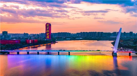 西安浐灞生态区打造美丽西安浐灞样本建设现代开放生态新城