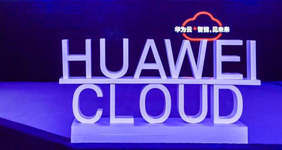 华为云与美图探索5gcloudx场景下的联合创新