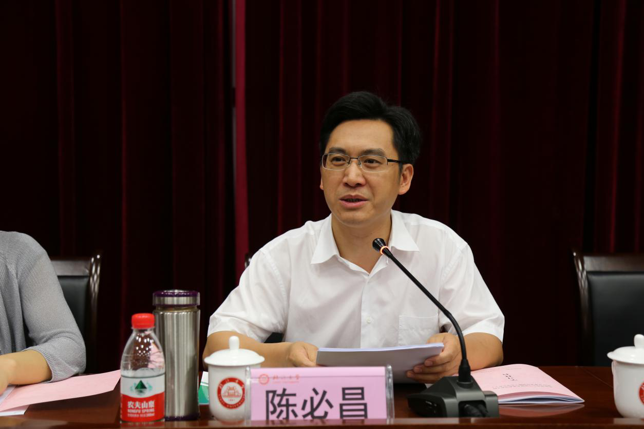 山东再有正厅级县委书记,此前任团省委书记|东平|利津|陈必昌_新浪