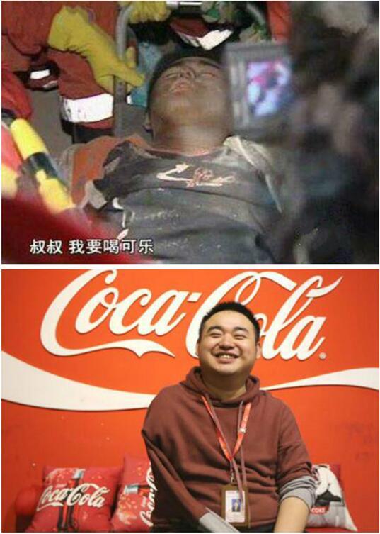 汶川大地震中,薛枭被困废墟80个小时.