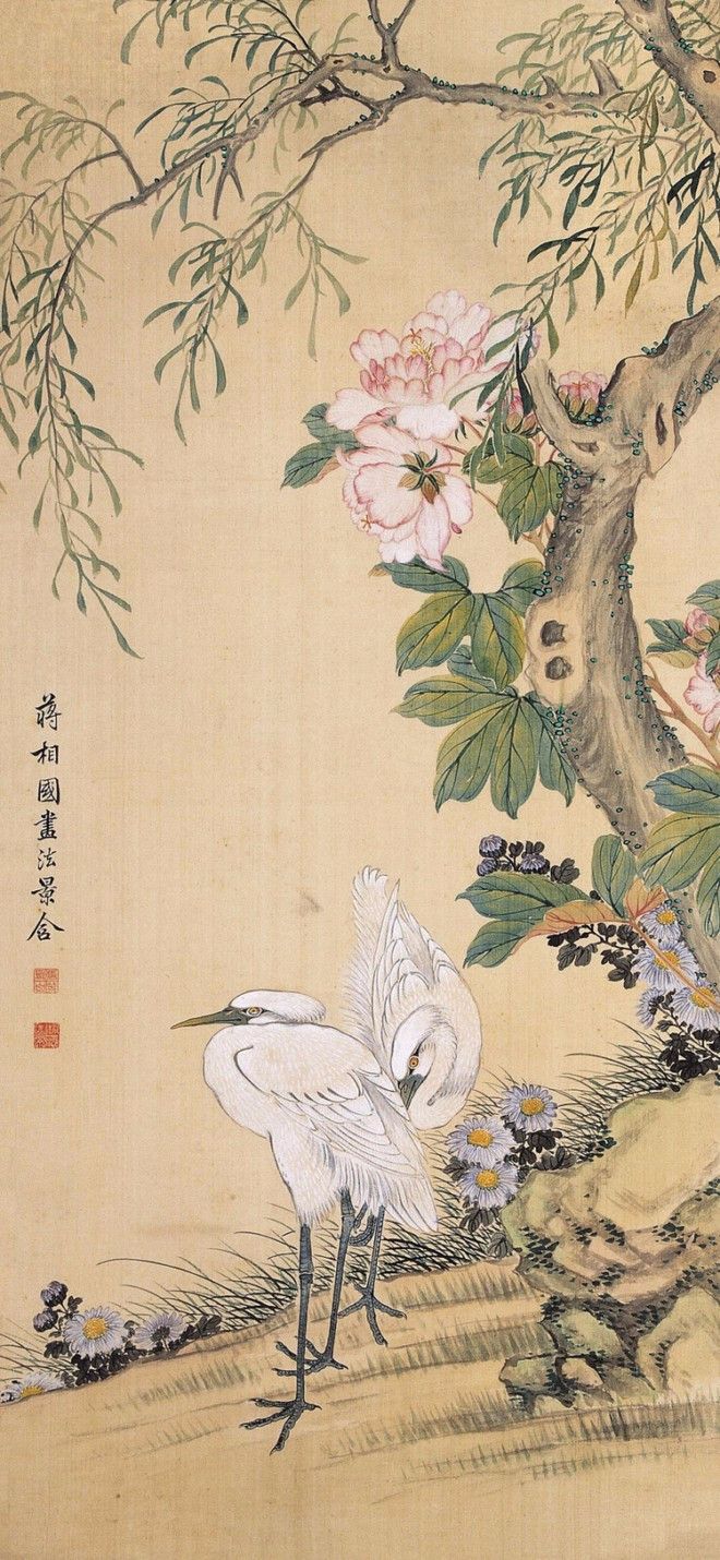 清代马家桐花鸟画:浑厚而秀润,工整稳健,气闲神静!