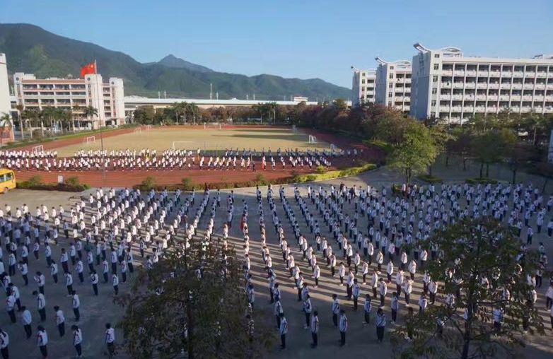 肇庆这所学校高中报读政策曝光