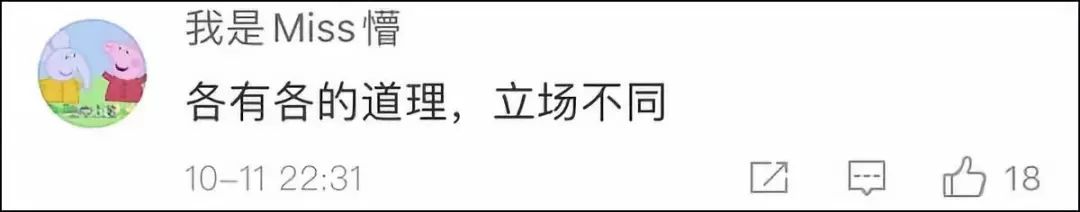 郭敬明最新作品