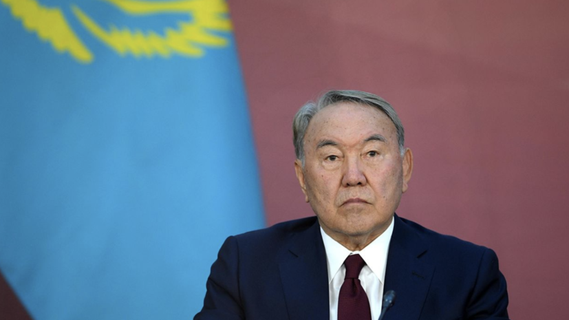  哈萨克斯坦前总统纳扎尔巴耶夫