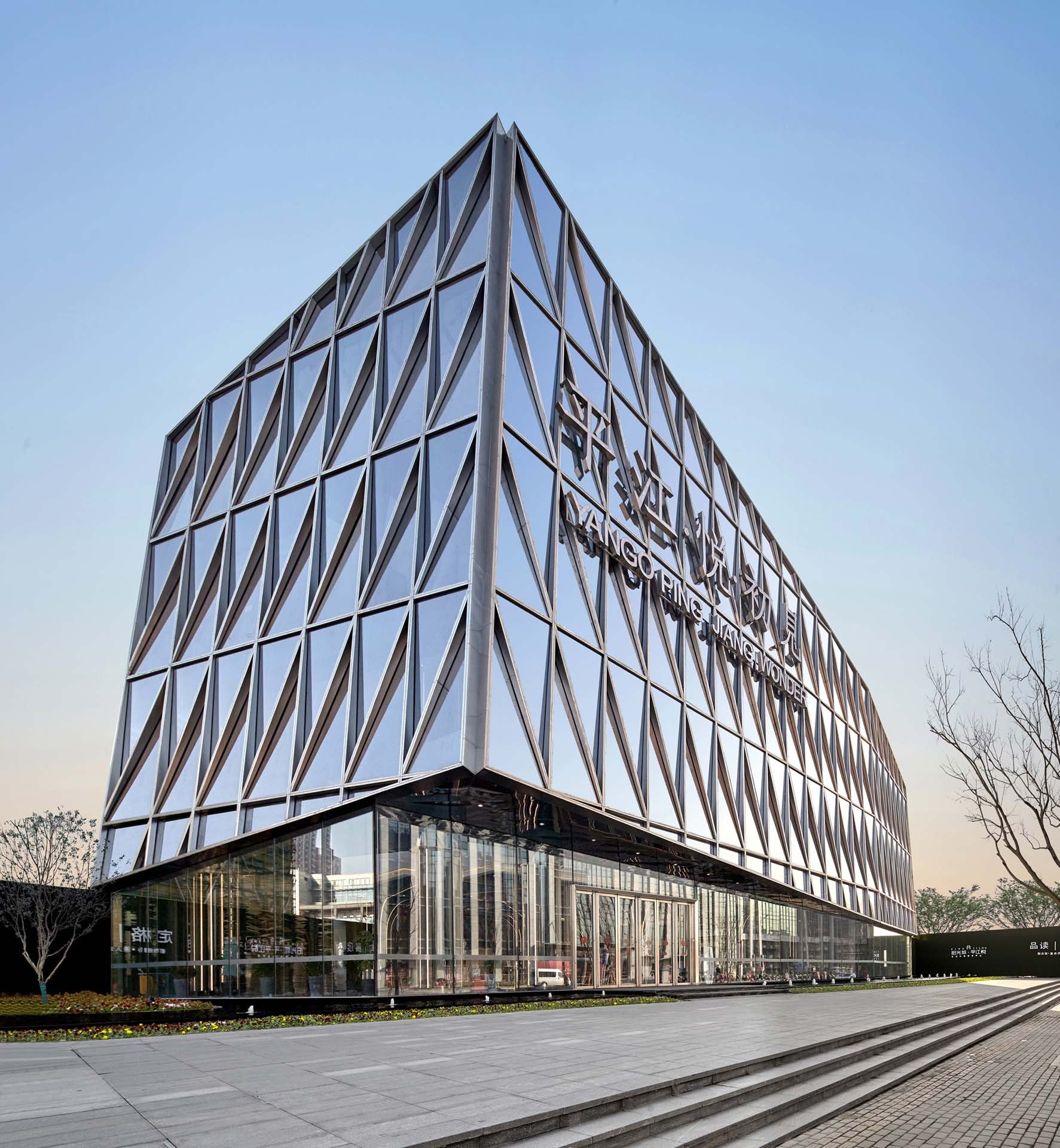 苏州平江悦体验中心及初见书店上海天华建筑设计