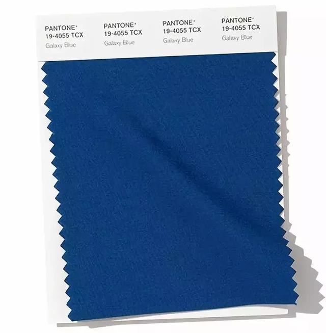 银河蓝 galaxy blue:pantone 19-4055