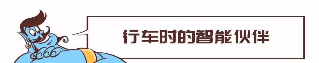 就今天，9.99万的大7座SUV直降5万！抢到就赚！