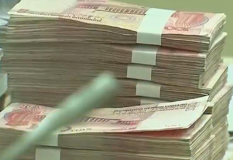 存钱取钱10万起登记大额现金管理到底影响谁