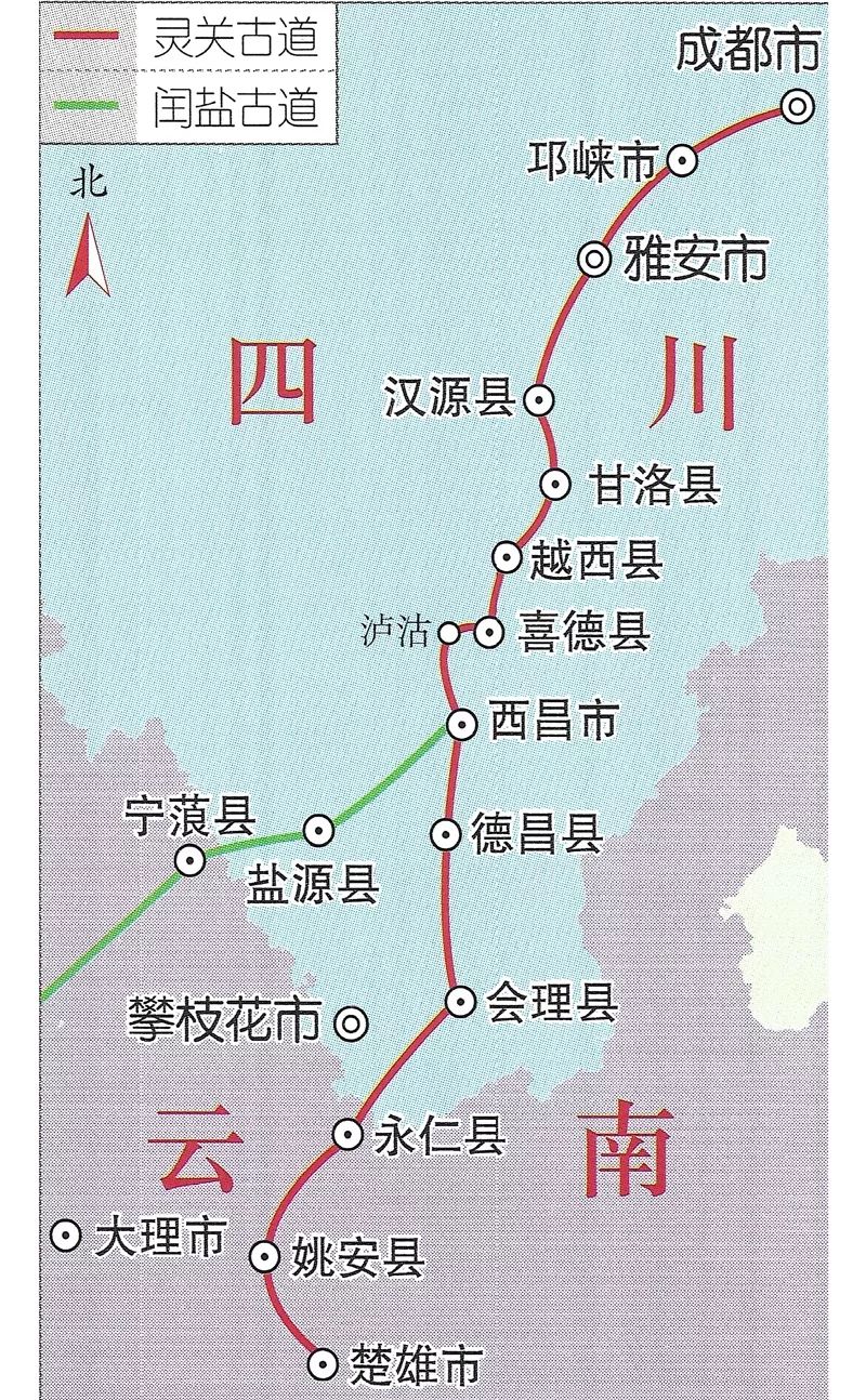 市西昌是一座神秘而在熟知她的人眼中大概就是航天城众所周知的西昌