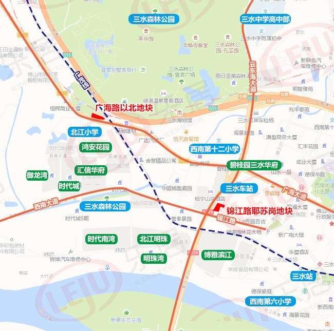 三水西南街道中心区商服地双底价成交均须配建加氢站