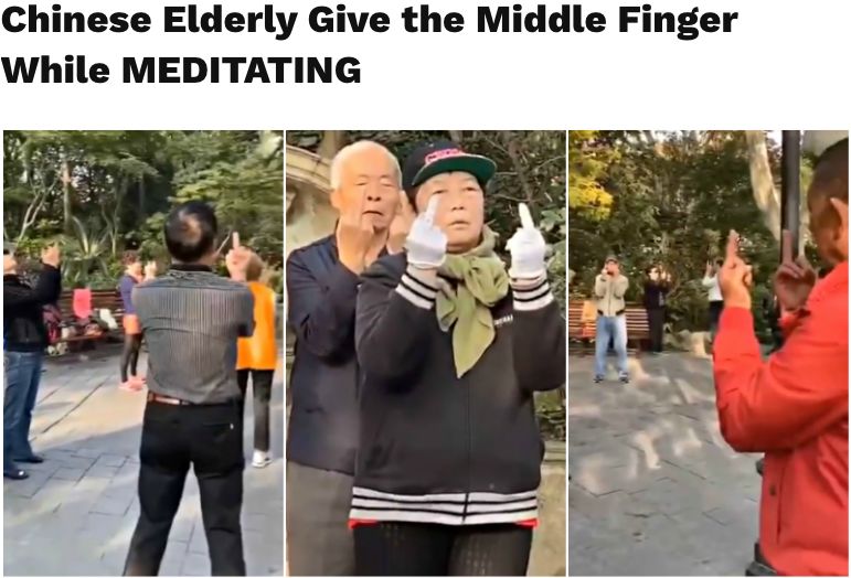 中国大爷大妈集体竖中指!老外看呆了:“我也想去……”|晨练_新浪新闻