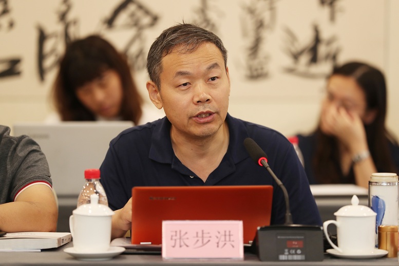 融合与发展四大检察与新时代法治构建