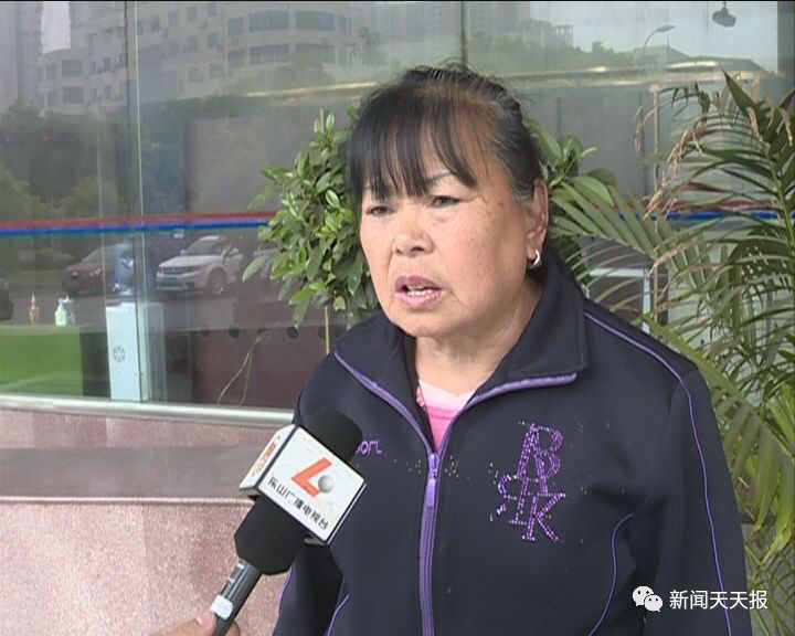 今天上午,家住井研县马踏镇的林淑兰老人来到了《新闻天天报》栏目