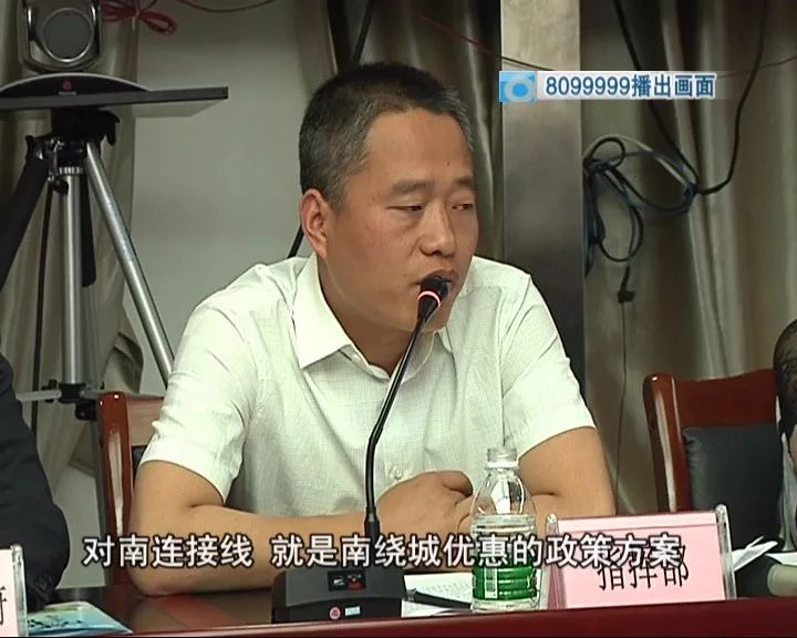 "南绕城"优惠方案出台, 昆明南绕城最新收费消息来啦!