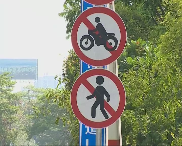 罚200元扣3分!中山交警严查摩托车,电动车这样开.