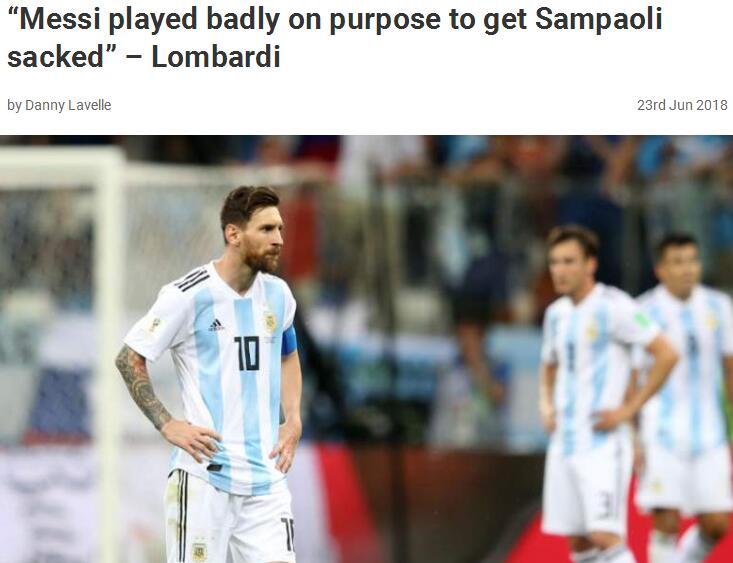 现金棋牌:阿根廷老虎竞技俱乐部主帅:梅西有意