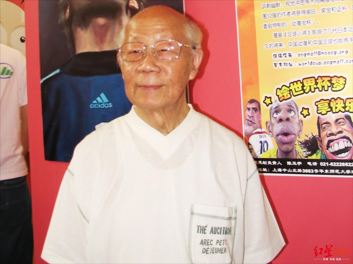 而按下这"重播"按钮的,是刷屏的"《黑猫警长》之父"戴铁郎离世的消息.