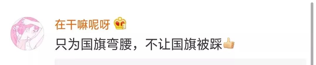 三军仪仗队图片