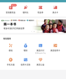 (变更前后)