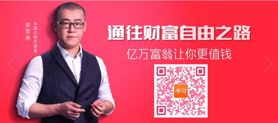 新东方,中国韭菜收割机的蓝翔!