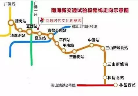 南海新交通有轨电车预计2019年开通,沿途设13个站