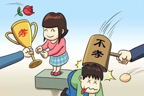 【点赞文明】在这个地方,孝者露脸有光,不孝者红脸出汗!