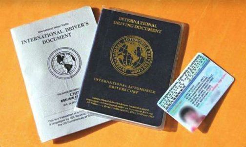 自己和持有租租车驾照翻译件,护照,中国驾驶证的朋友在西班牙自驾旅游