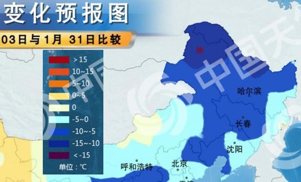 未来中国天气预报