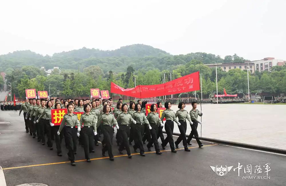 向青春致敬,陆军工程大学通信士官学校运动会很"靓"