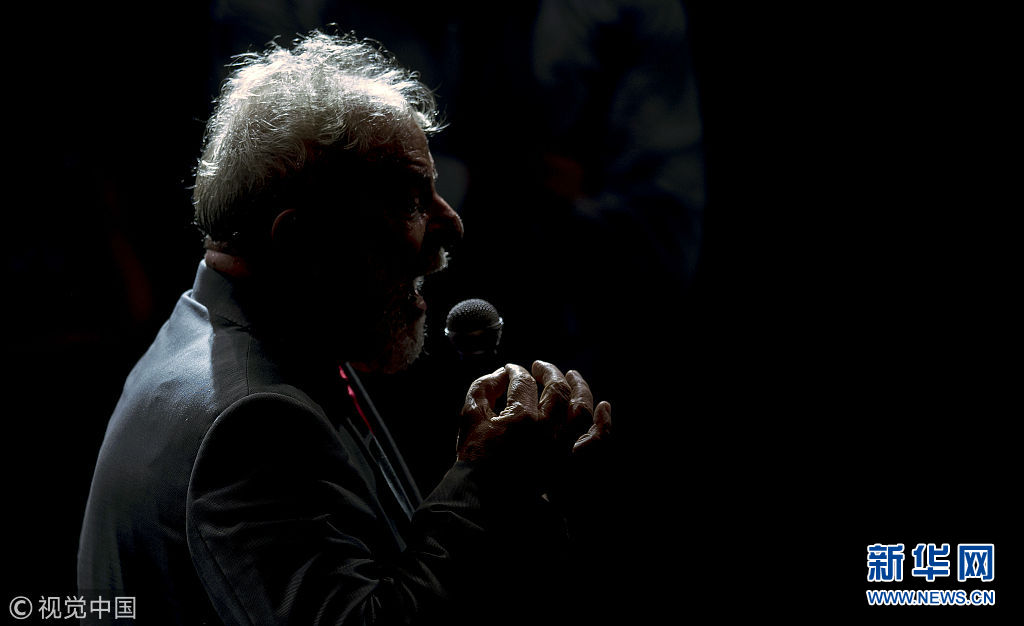 巴西前总统卢拉放弃大选 曾因贪污获刑12年