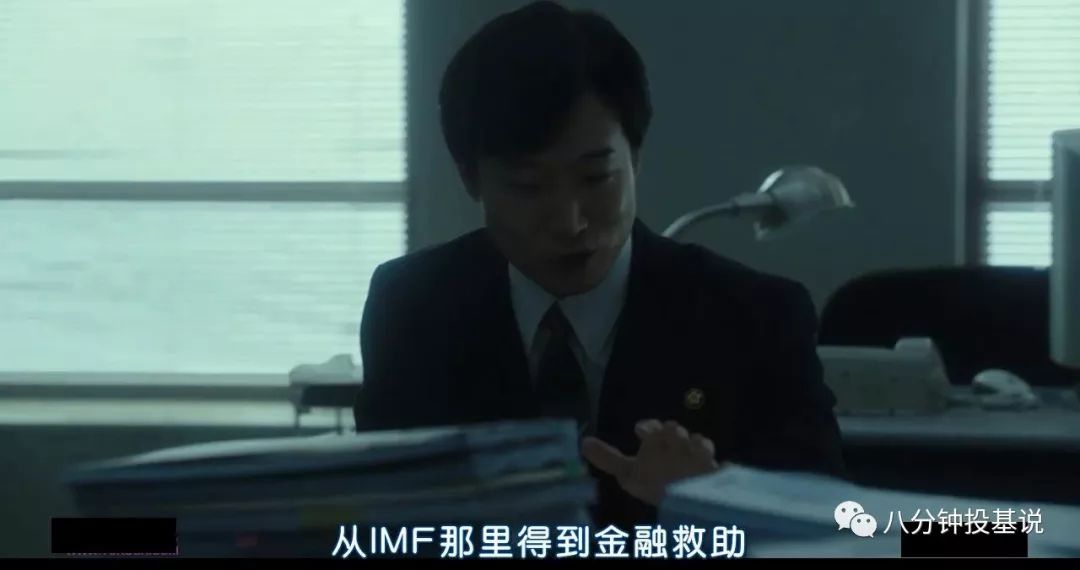 周末金融电影 国家破产之日 真正的金融危机不是说说而已 手机新浪网