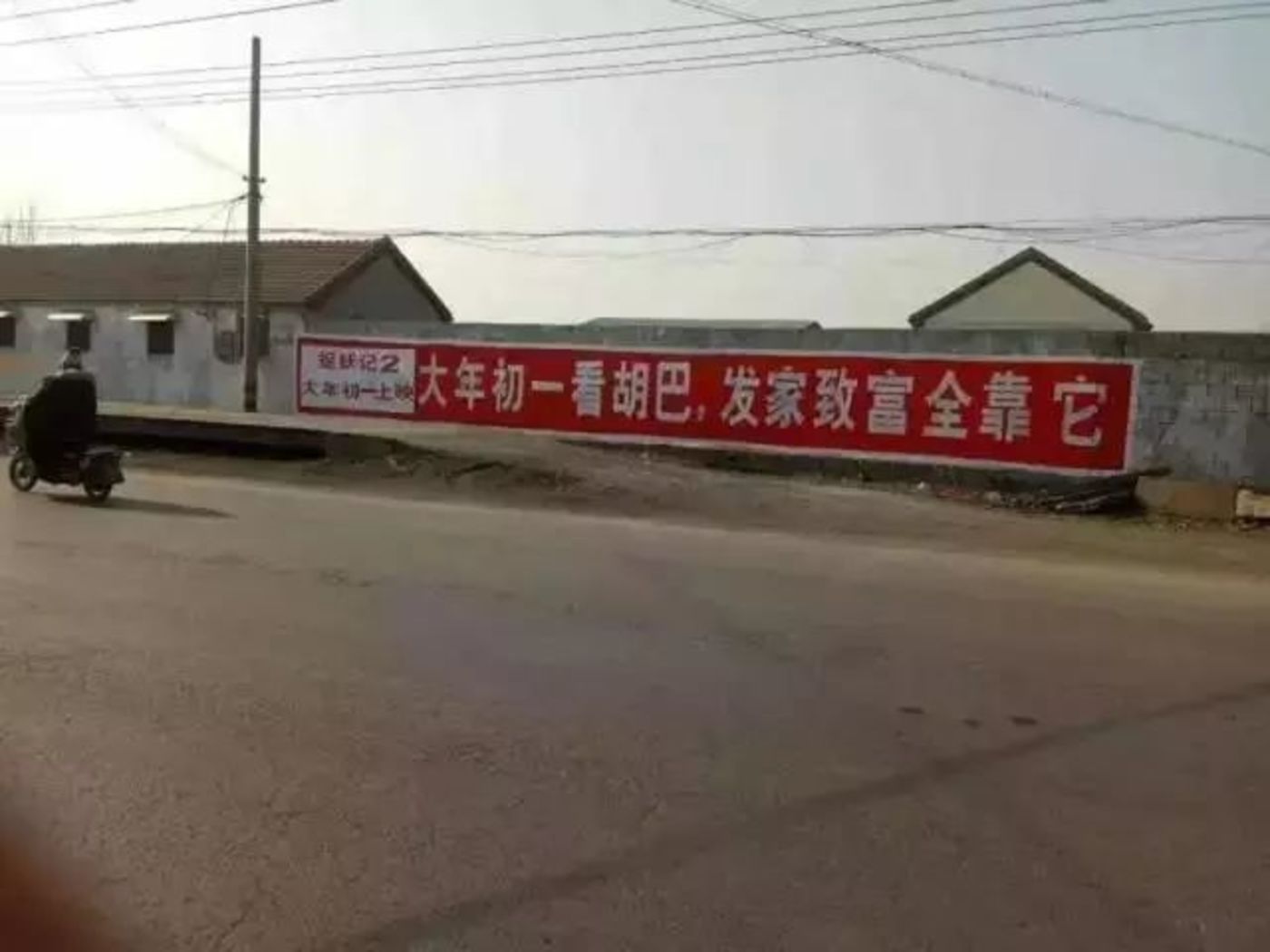 文章配图