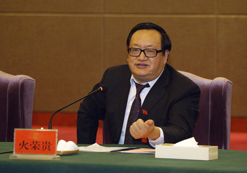 甘肃武威市委原书记火荣贵涉严重违纪违法被查