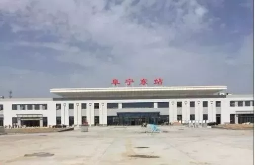 赣榆,连云港,海州,董集,灌云东,响水,滨海县,阜宁东,射阳,盐城北站