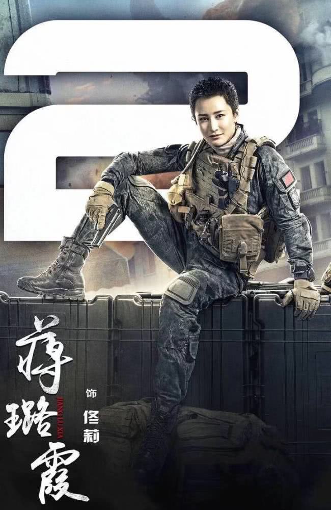 【百花奖最佳导演奖】林超贤凭电影作品《红海行动》,荣获第34届大众