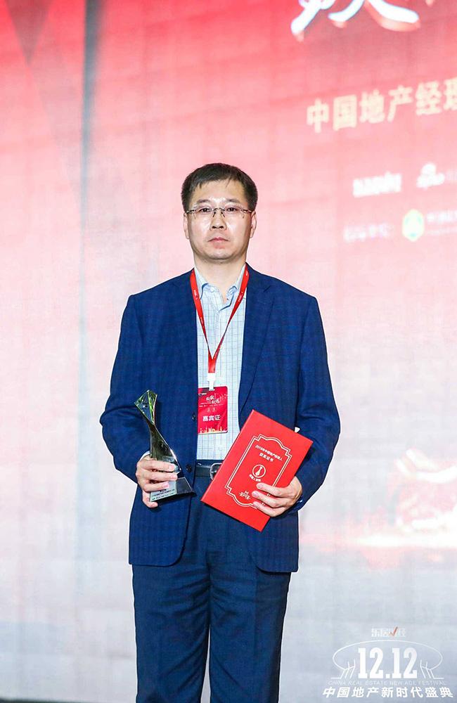张立东:作为职业经理人要担负起肩上责任|张立东_新浪财经_新浪网
