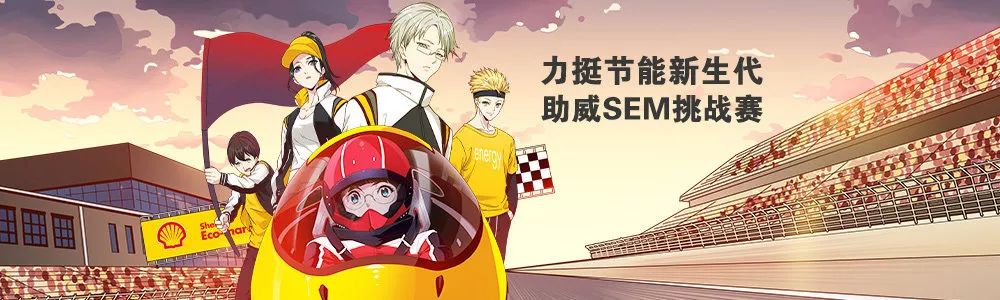 以“社交”整合营销，新浪携手客户斩获2019科特勒·新营销大奖