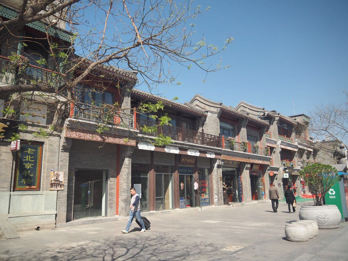 王军我们该如何拯救北京老城