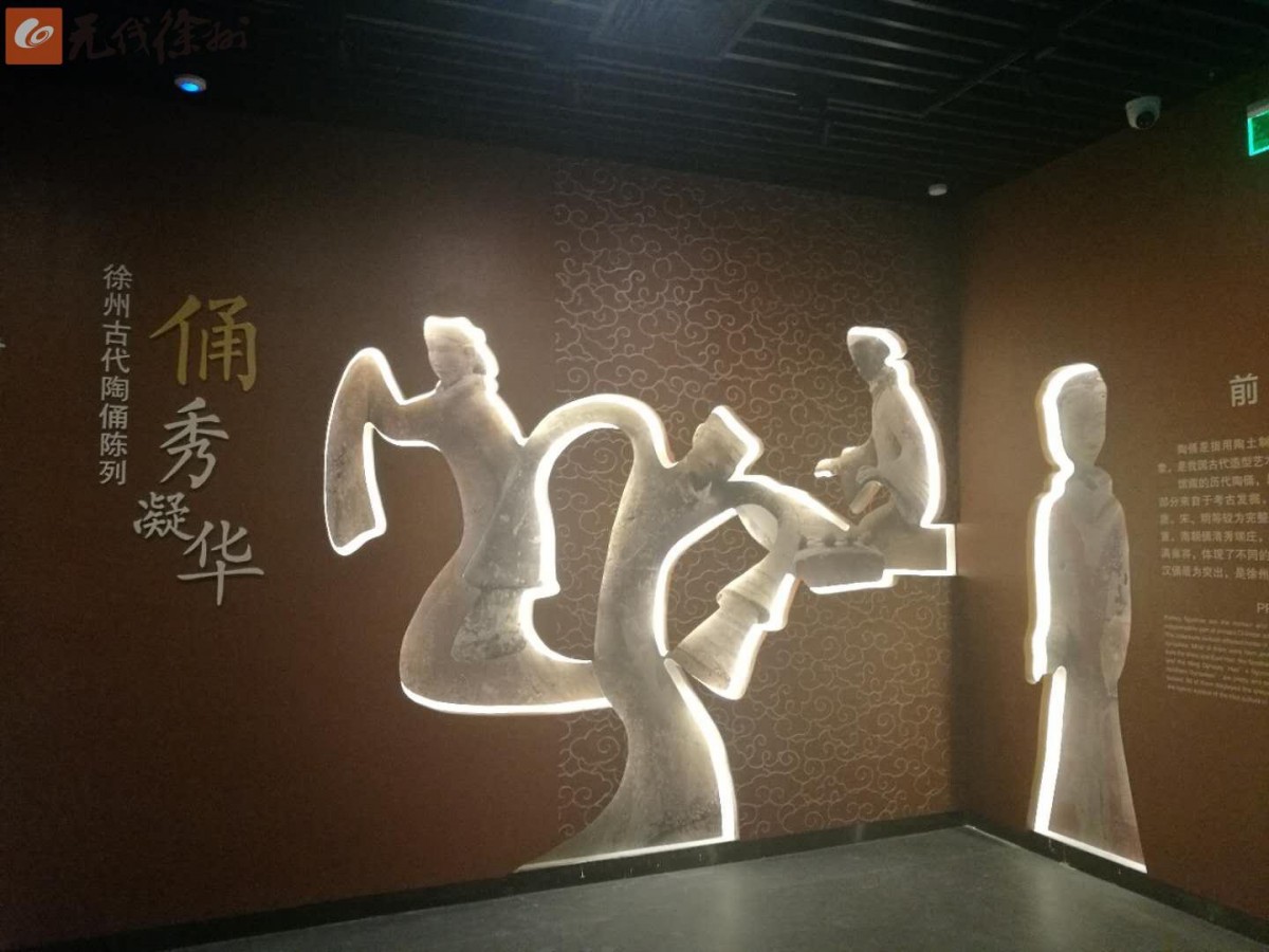 徐州博物馆即将全新亮相:全景展示徐州历史文脉和灿烂文化