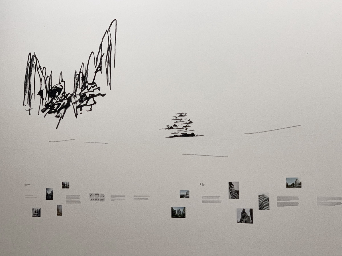 法国蓬皮杜中心馆藏个展"mad x"开幕|蓬皮杜中心|建筑|马岩松_新浪