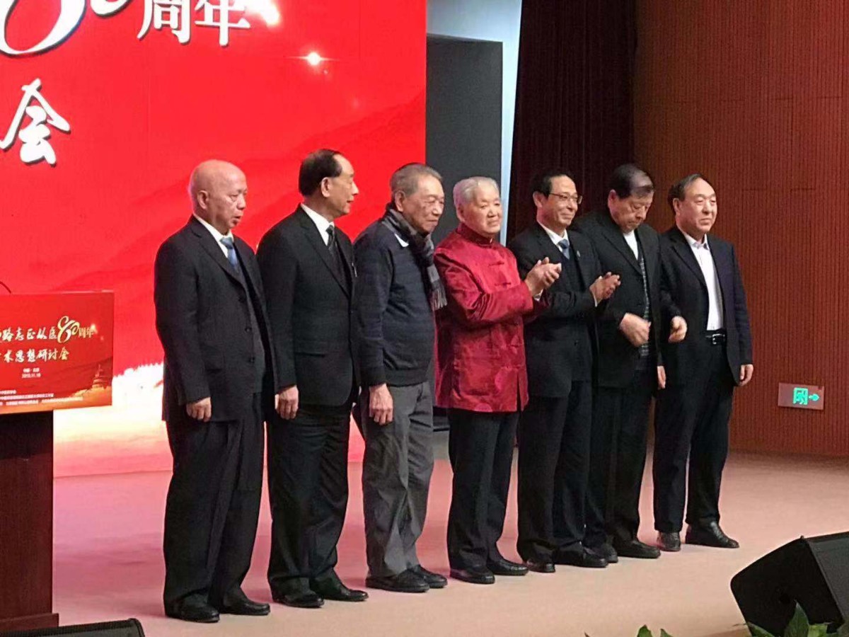 到场的国医大师们广安门医院主任医师高荣林1979年考上中国中医科学院