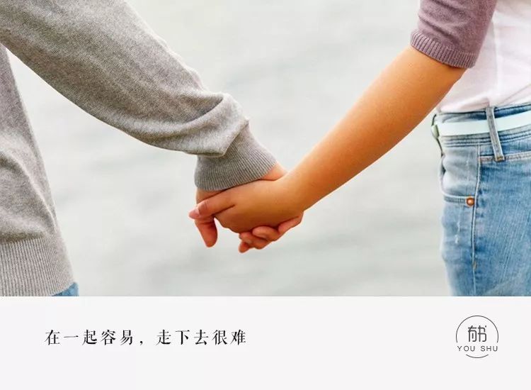 这个男人的答案感动无数人