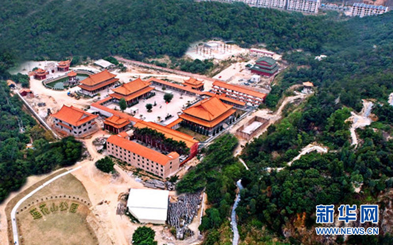 康美药业马兴田,许冬瑾伉俪出资1500万元在普宁兴建学校