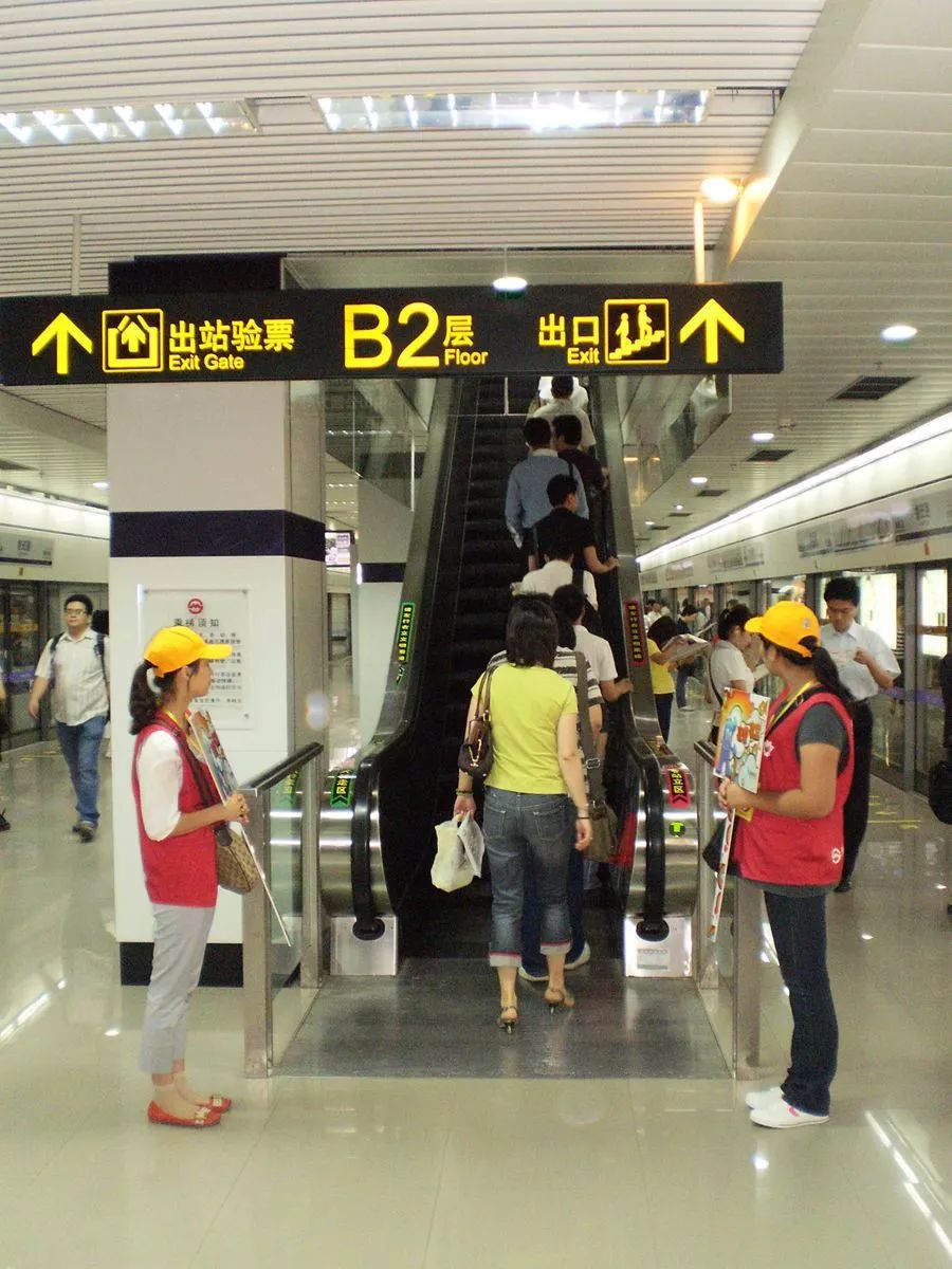 地铁机场北站明天与2号航站楼同步开通针对这个问题广州地铁有话说