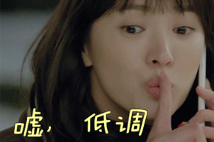 台湾真要凉只有25个名额的大陆冷门职业竟引600台生争抢