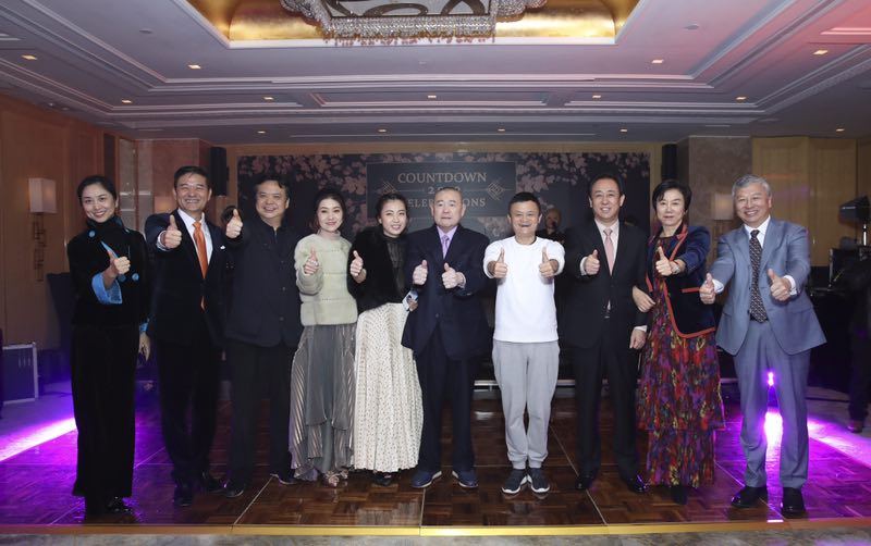 恒大最新发债30亿美元,老友刘銮雄家族接货11