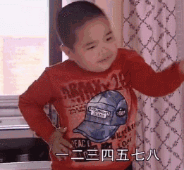 下半年,你能休的假都在这里了!