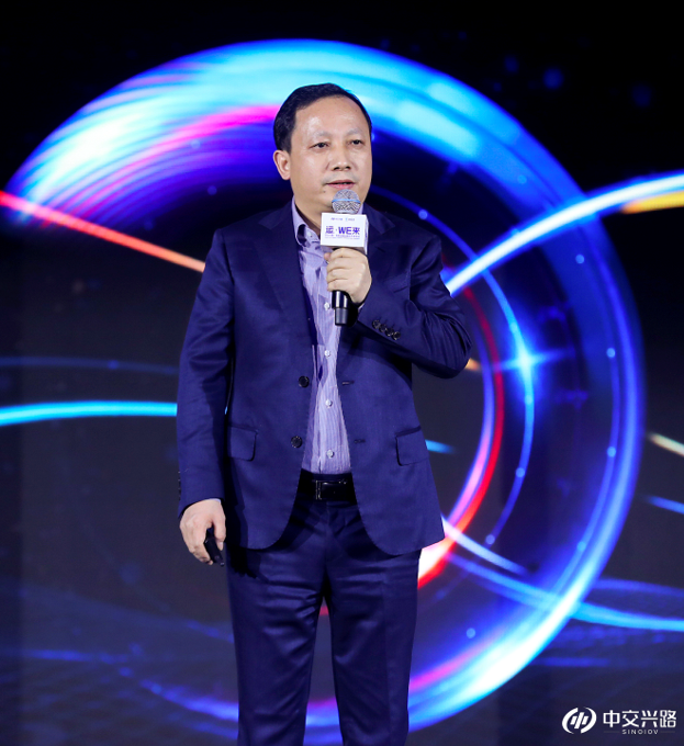 中交兴路完成7亿元a轮融资蚂蚁金服领投