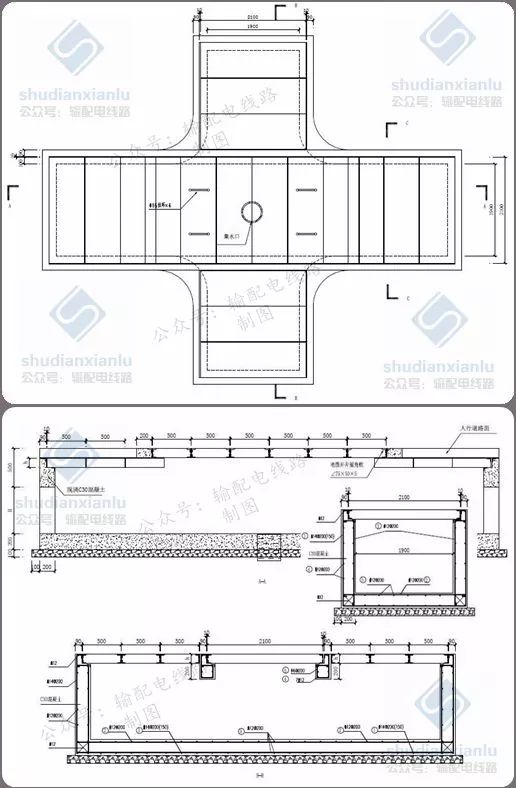 10kv电力电缆线路电缆沟电缆井敷设设计要求