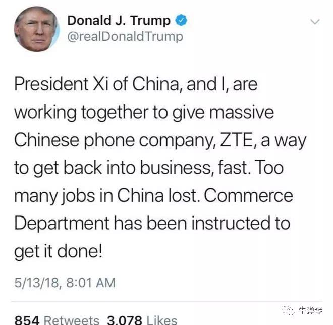 这两个小细节 拼出一个更完整中美贸易谈判成果